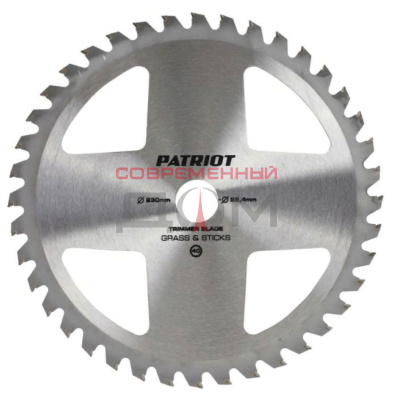 Нож PATRIOT TBS-40X с большими отверстиями
